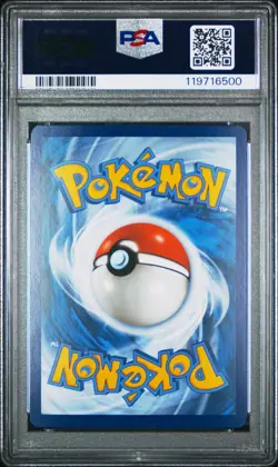 2023 POKEMON OBF EN-OBSIDIAN FLAMES ILLUSTRATION RARE #202 CLEFFA PSA 9 - Image 2