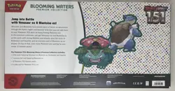 Pokemon Scarlet & Violet 151 Blooming Waters Premium Collection Box Sealed - Image 2