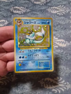 LP HOLO Pokemon Vaporeon No.134 Holo Rare Card Japanese Jungle LP - Image 1