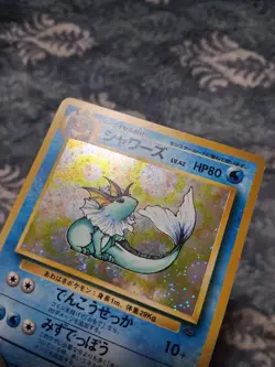 LP HOLO Pokemon Vaporeon No.134 Holo Rare Card Japanese Jungle LP - Image 2