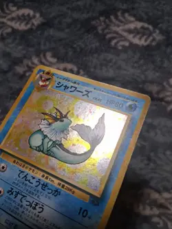 LP HOLO Pokemon Vaporeon No.134 Holo Rare Card Japanese Jungle LP - Image 4