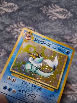 LP HOLO Pokemon Vaporeon No.134 Holo Rare Card Japanese Jungle LP - Image 5