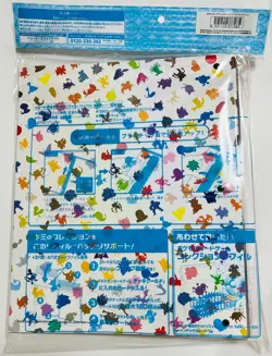 Pokemon Card TCG Collection File Premium 151 Binder File Limited Japan New - Image 2