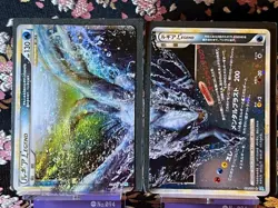 Lugia Legend 1st ED 029 030 / 070 Rare Holo Japanese Pokemon Card [Near Mint!] - Image 1
