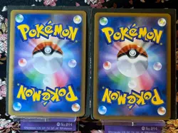Lugia Legend 1st ED 029 030 / 070 Rare Holo Japanese Pokemon Card [Near Mint!] - Image 3