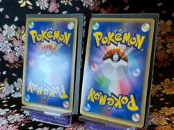 Lugia Legend 1st ED 029 030 / 070 Rare Holo Japanese Pokemon Card [Near Mint!] - Image 4