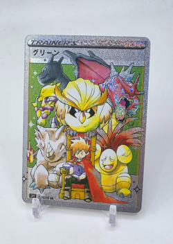 Custom Speckled HOLO Gary Trainer HOLO Gary Card READ DESCRIPTION BELOW - Image 1
