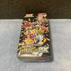 Pokemon Card Shiny Treasure ex Box Scarlet & Violet High Class Pack no shrink - Image 1