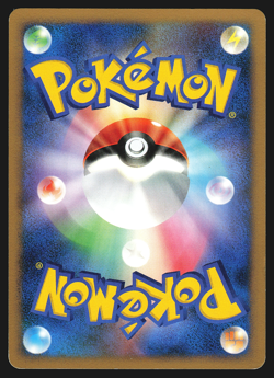 Piplup DPBP#454 Japanese Space-Time Creation DP1 Pokemon Card LP - Image 2