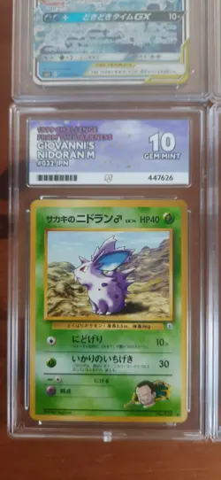 pokemon slab bundle x4 Graded cards - Image 3