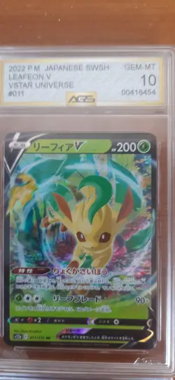 pokemon slab bundle x4 Graded cards - Image 4