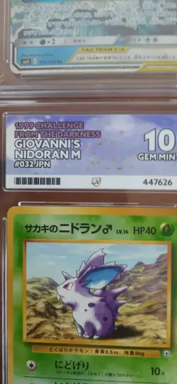 pokemon slab bundle x4 Graded cards - Image 5