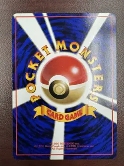 Porygon No. 137 Vending Series 1 Japanese Pokemon Card Glossy NM - Image 2