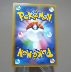 Pokemon Card Latias 018/027 CP2 1st Edition 2015 EX Japanese k922 - Image 5