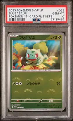 PSA 10 Japanese Bulbasaur - 059/SV-P - Holo - Promo Pokemon Card - Image 1