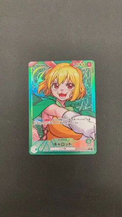 Carrot Leader Parallel OP08-021 Two Legends One Piece card Japanese - Image 1