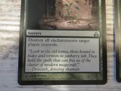 2x Primeval Light - Guildpact - NM - English - OOP MTG - Image 2