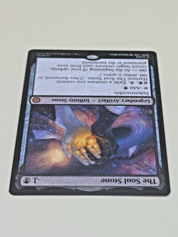 MTG The Soul Stone - Mythic Rare Magic: The Gathering Spider-Man SPM 0066 - Image 2