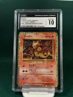 CGC 10 Magmar Holo 006/032 Pokemon TCG Classic Collection Japanese - Image 1