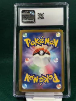 CGC 10 Magmar Holo 006/032 Pokemon TCG Classic Collection Japanese - Image 2