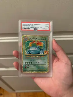 PSA 9 2021 POKEMON JAPANESE VENUSAUR HOLO 002/025 PCP 25TH ANNIVERSARY ED - Image 1