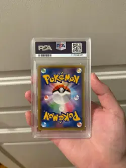 PSA 9 2021 POKEMON JAPANESE VENUSAUR HOLO 002/025 PCP 25TH ANNIVERSARY ED - Image 2