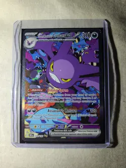 Pokemon TCG Team Rockets Special Illustration Rare Crobat EX 234/182 - Image 1