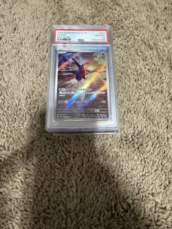 2024 POKEMON JPN SV7A-PARADISE DRAGONA ART RARE #070 LATIOS PSA 10 - Image 1