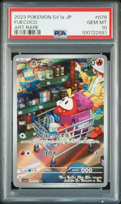 2023 POKEMON JPN SV1A-TRIPLET BEAT ART RARE #078 FUECOCO PSA 10 - Image 1