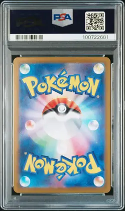 2023 POKEMON JPN SV1A-TRIPLET BEAT ART RARE #078 FUECOCO PSA 10 - Image 2
