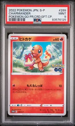 PSA 9 MINT Japanese Charmander 289/S-P GO Gift Starter Promo Pokemon TCG 2022 - Image 1