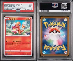 PSA 9 MINT Japanese Charmander 289/S-P GO Gift Starter Promo Pokemon TCG 2022 - Image 3