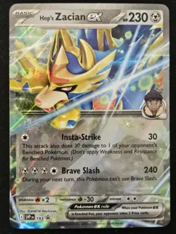 Hop's Zacian ex SVP193 Black Star Promos Scarlet & Violet Holo Pokemon 2025 NM - Image 1