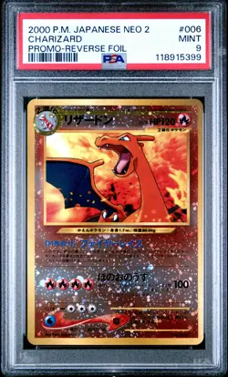 PSA 9 - Charizard Holo #006 Japanese Neo Premium 2 File - Pokemon - Image 1