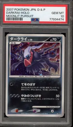 Pokemon Darkrai Moonlit Pursuit Japanese Holo Rare PSA 10 Gem Mint - Image 1