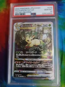 Leafeon VSTAR SAR Universe 2022 210/172 PSA 10 Pokemon TCG Japanese Gem Mint SAR - Image 1