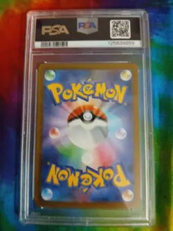 Leafeon VSTAR SAR Universe 2022 210/172 PSA 10 Pokemon TCG Japanese Gem Mint SAR - Image 2
