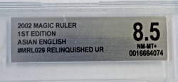 2002 YuGiOh RELINQUISHED MRL-029 1st Edition (BGS 8.5 NM-MT+) - Image 3