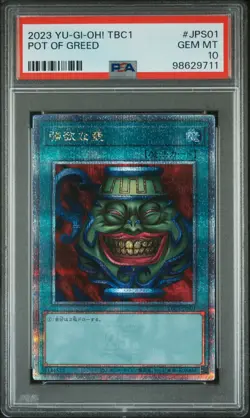 2023 YU-GI-OH! JAPANESE TBC1-THE POT COLLECTION #JPS01 POT OF GREED PSA 10 - Image 1