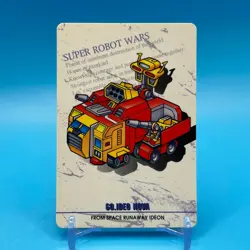 Ideo Nova Super Robot Wars TCG Trading Card Bandai Game BANPRESTO Japan #60 - Image 1