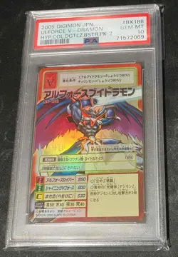 Digimon UlforceVeedramon Bx188 PSA10 Rare Card Collector Grade Japan - Image 1