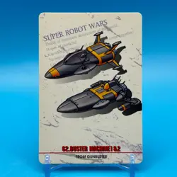 BUSTER MACHINE Super Robot Wars TCG Trading Card Bandai Game BANPRESTO Japan #62 - Image 1