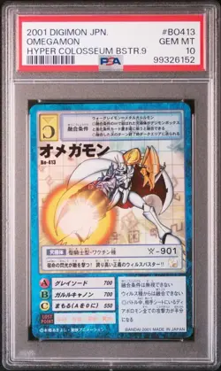 Digimon Omegamon Bo413 PSA10 Vintage Card Classic Rare Japanese Edition - Image 1