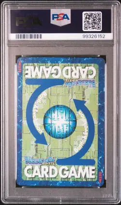 Digimon Omegamon Bo413 PSA10 Vintage Card Classic Rare Japanese Edition - Image 2