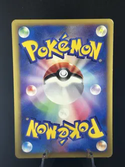 Will's Espeon 076/141 VS Serises 2001 1st Edition Japanese Pokemon Card #304_20 - Image 2