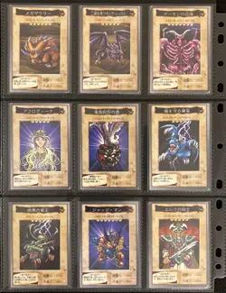 Bandai YUGIOH CARD Complete 118+TA1+TA2 120 cards 1998 CARDDASS Toei Japan - Image 4