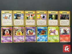 (LP) Sabrina's Gaze Misty’s Tears Banned 11set Pokemon Card JP #2509190004 - Image 1