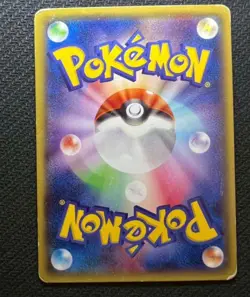 Mega Tokyo Pikachu XYP 098/XY-P Japanese USED Pokemon Card Promo Excellent Japan - Image 2