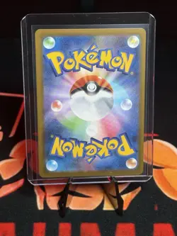 Night Stretcher SR - Mega Brave m1L - 083/063 - Japanese Pokemon Card NM - Image 2