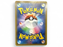 Eevee & Snorlax GX 297/SM-P Full Art Promo Japanese Pokemon Card from Japan - Image 2
